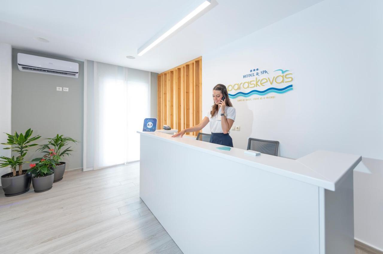 Paraskevas Boutique Hotel&Spa Tirós Extérieur photo