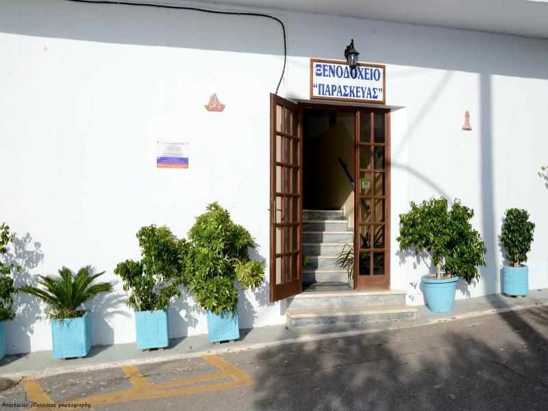 Paraskevas Boutique Hotel&Spa Tirós Extérieur photo