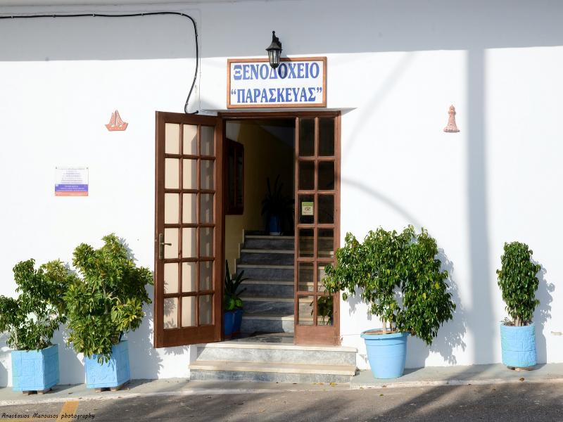 Paraskevas Boutique Hotel&Spa Tirós Extérieur photo